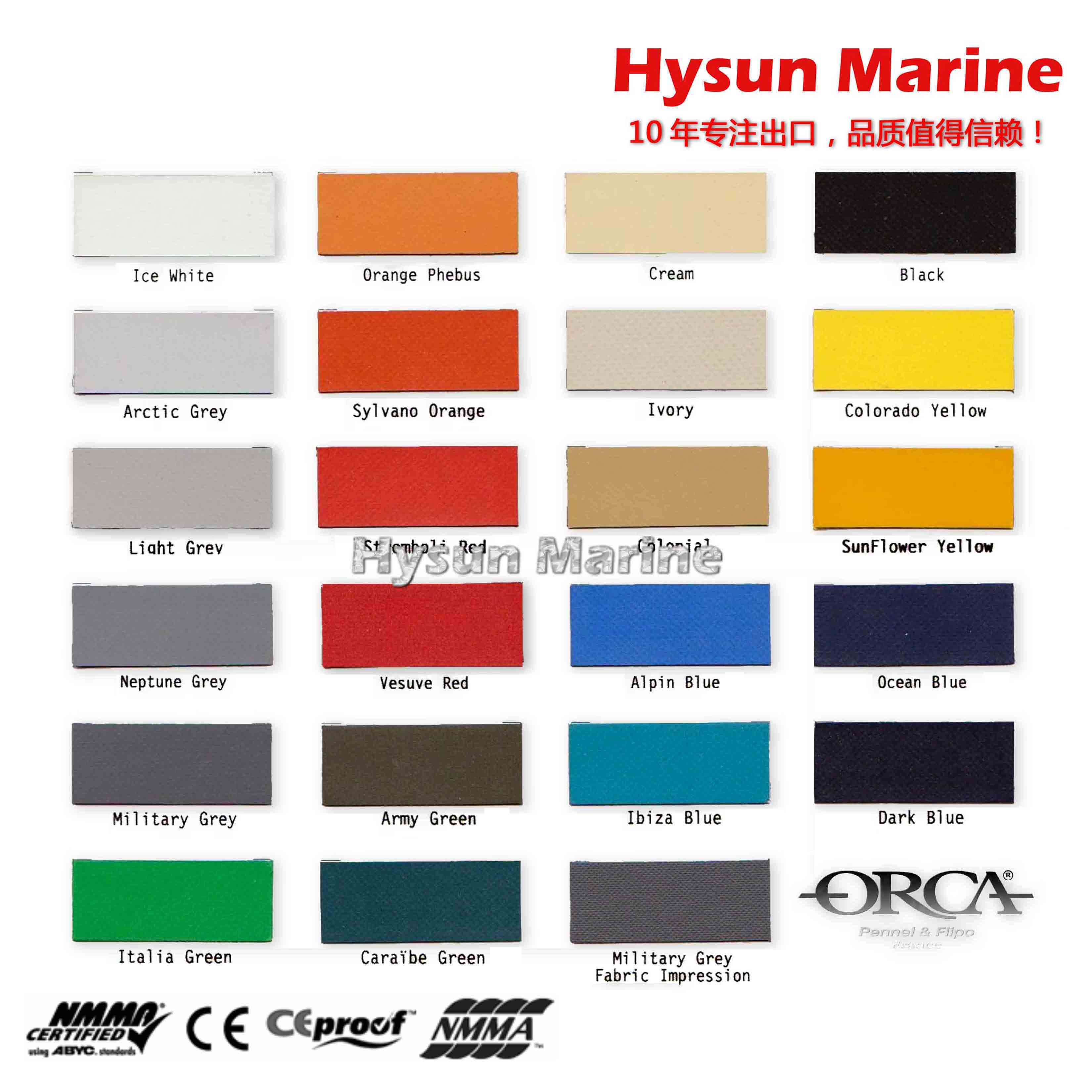 ORANGE ORCA Hypalon FABRIC Inflatable Boat Material Repair Dinghy 61 x 122 cm 